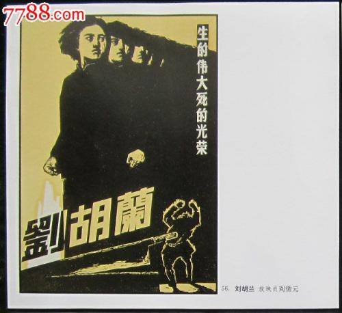 公证书什么情况能拿到手
